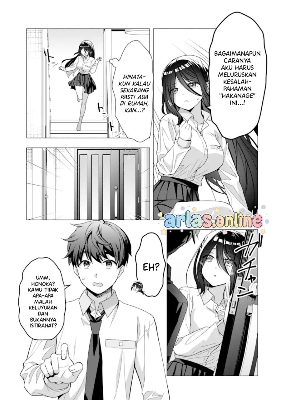 Hakanage-san Wa Nikushoku Ni Naritai Chapter 0 halaman 16