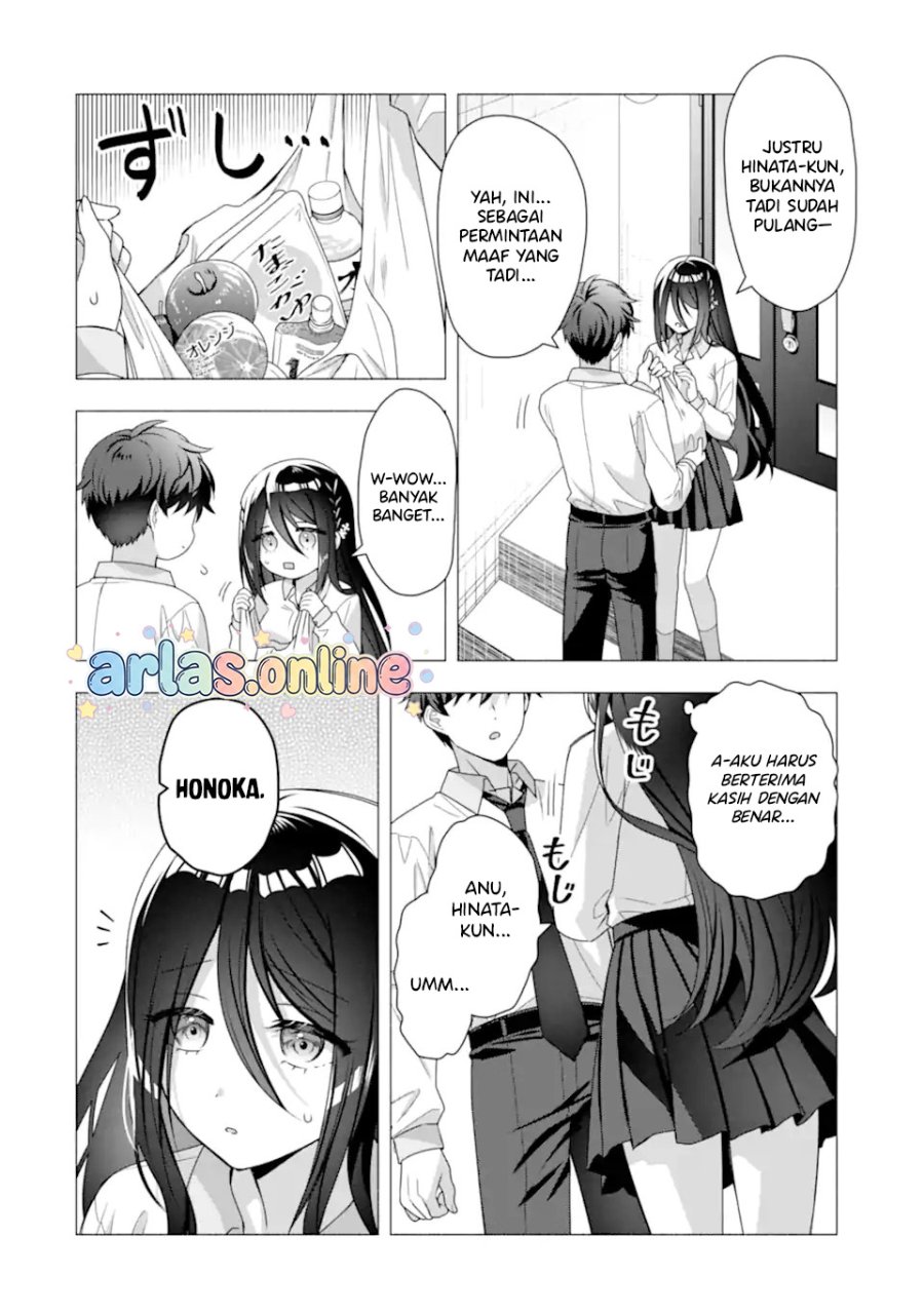 Hakanage-san Wa Nikushoku Ni Naritai Chapter 0 halaman 17