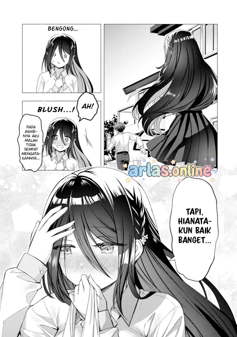 Hakanage-san Wa Nikushoku Ni Naritai Chapter 0 halaman 20