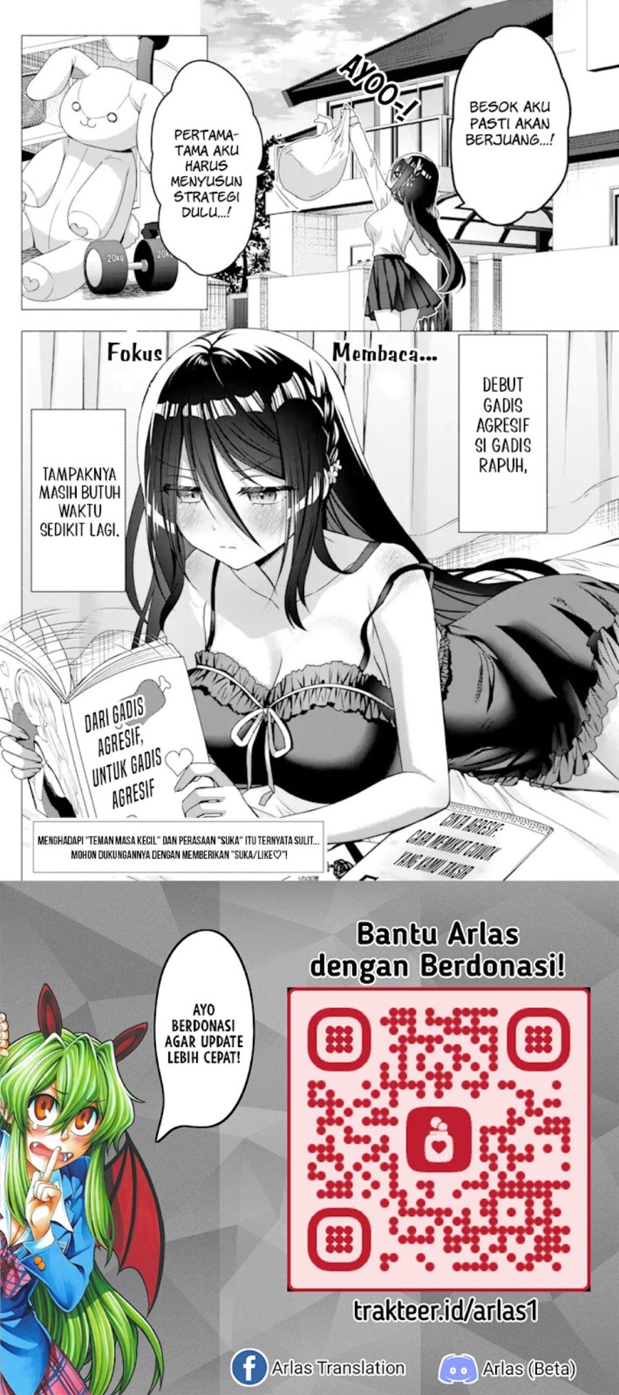 Hakanage-san Wa Nikushoku Ni Naritai Chapter 0 halaman 21