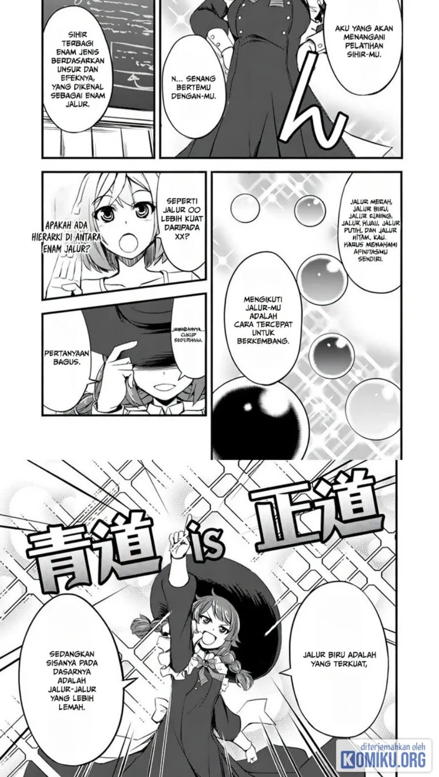 Hakkou Shounen no Shiawase na Majutsu Kakumei Chapter 2.5 halaman 2