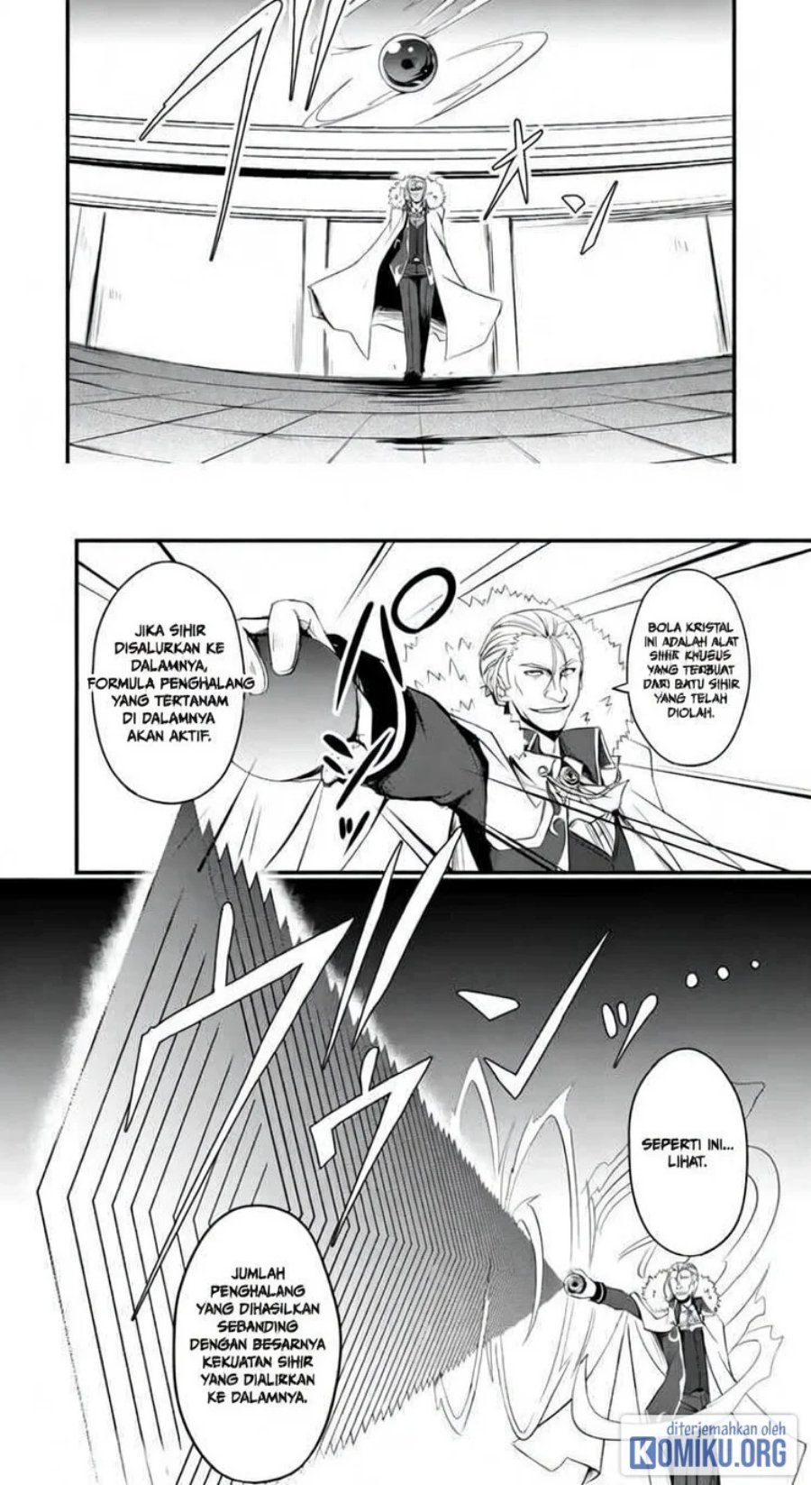 Hakkou Shounen no Shiawase na Majutsu Kakumei Chapter 4.5 halaman 3