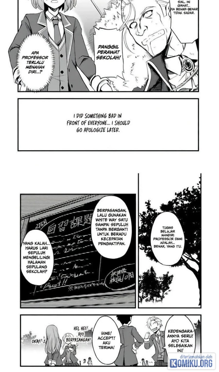 Hakkou Shounen no Shiawase na Majutsu Kakumei Chapter 4.5 halaman 11