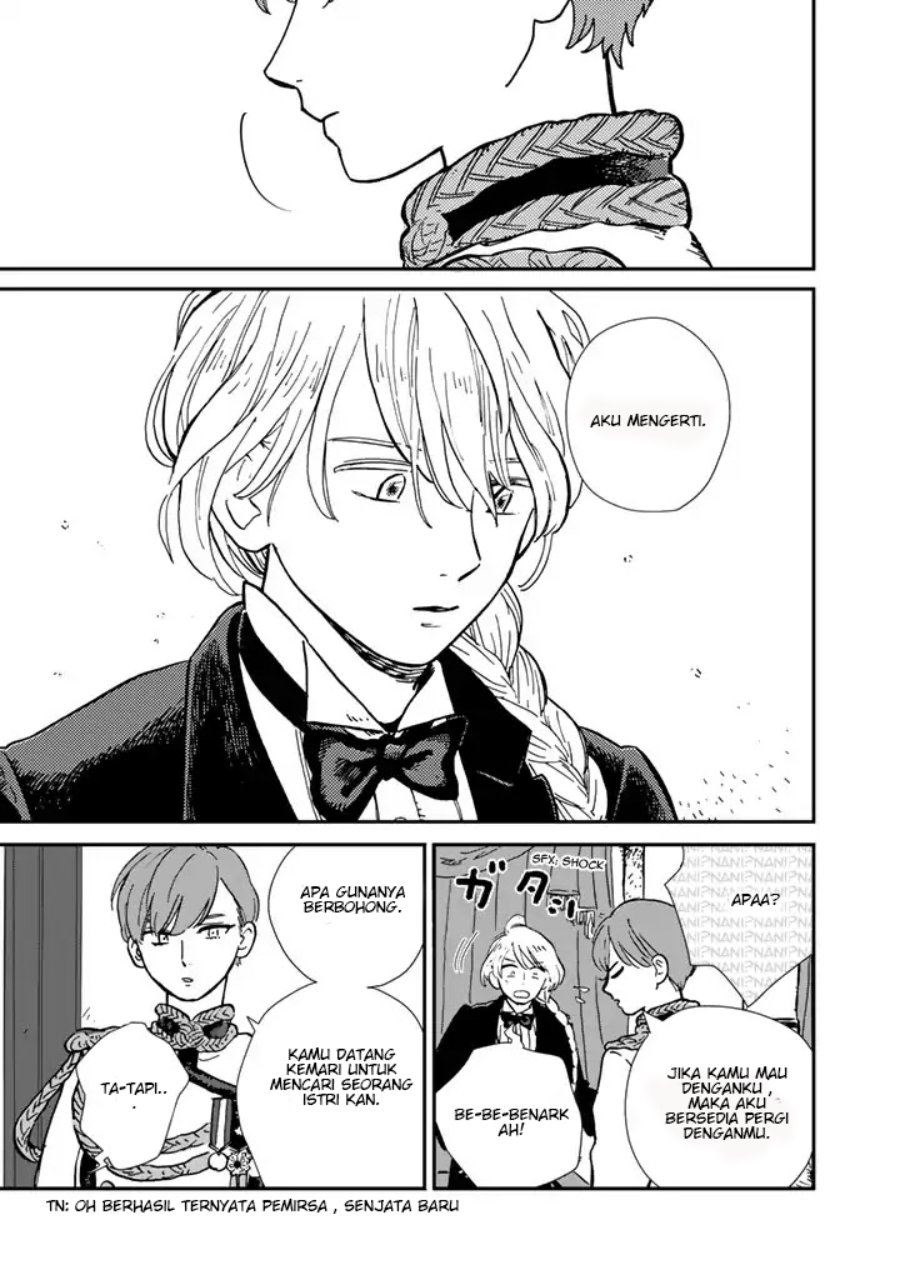 Hokuo Kizoku to Moukinzuma no Yukiguni Karigurashi Chapter 2 halaman 12