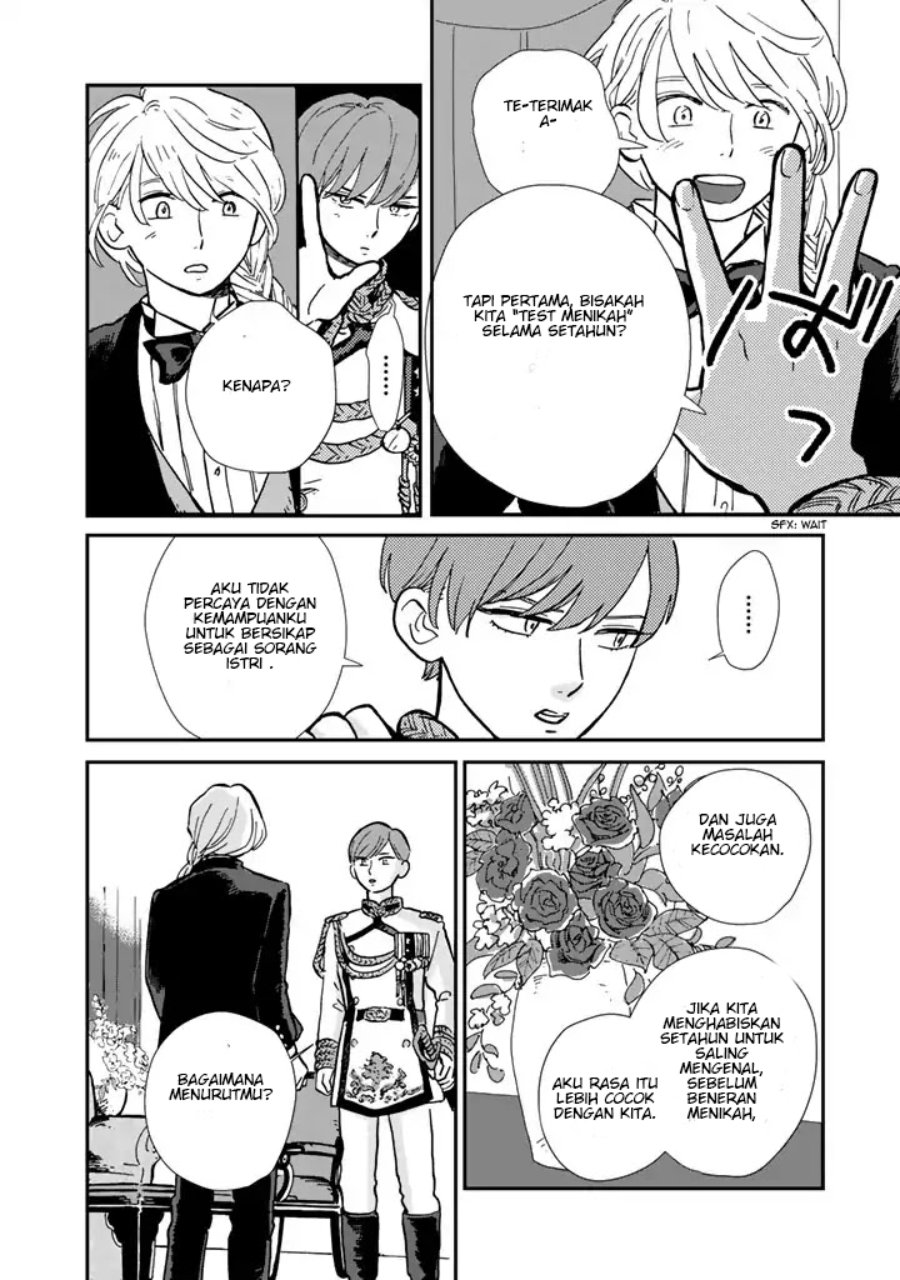 Hokuo Kizoku to Moukinzuma no Yukiguni Karigurashi Chapter 2 halaman 15