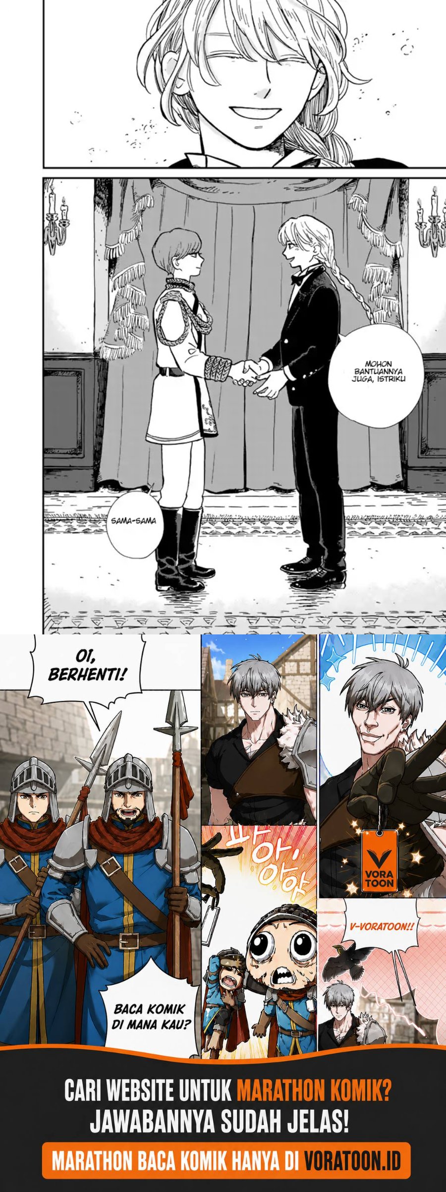 Hokuo Kizoku to Moukinzuma no Yukiguni Karigurashi Chapter 2 halaman 17