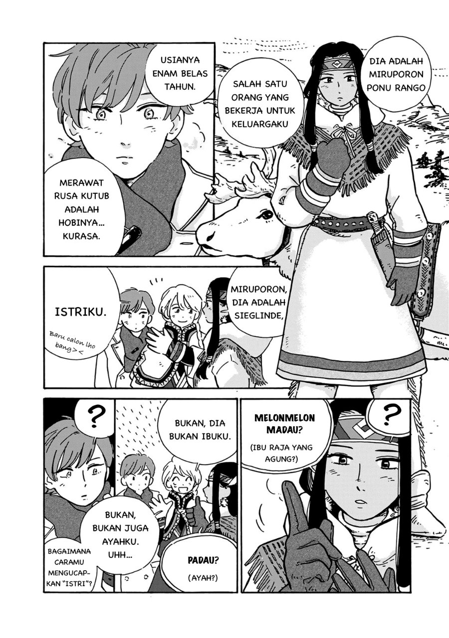Hokuo Kizoku to Moukinzuma no Yukiguni Karigurashi Chapter 3 halaman 5