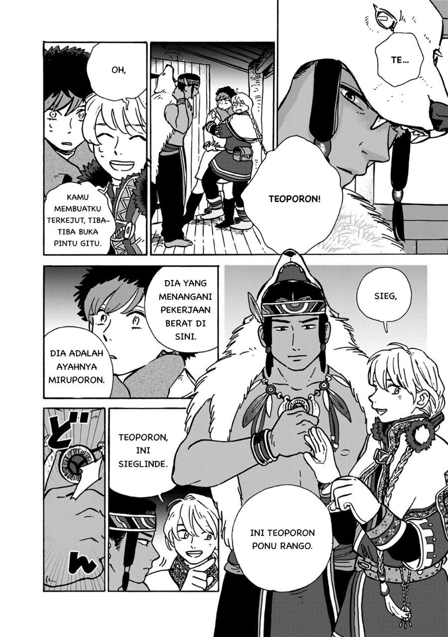 Hokuo Kizoku to Moukinzuma no Yukiguni Karigurashi Chapter 5 halaman 3