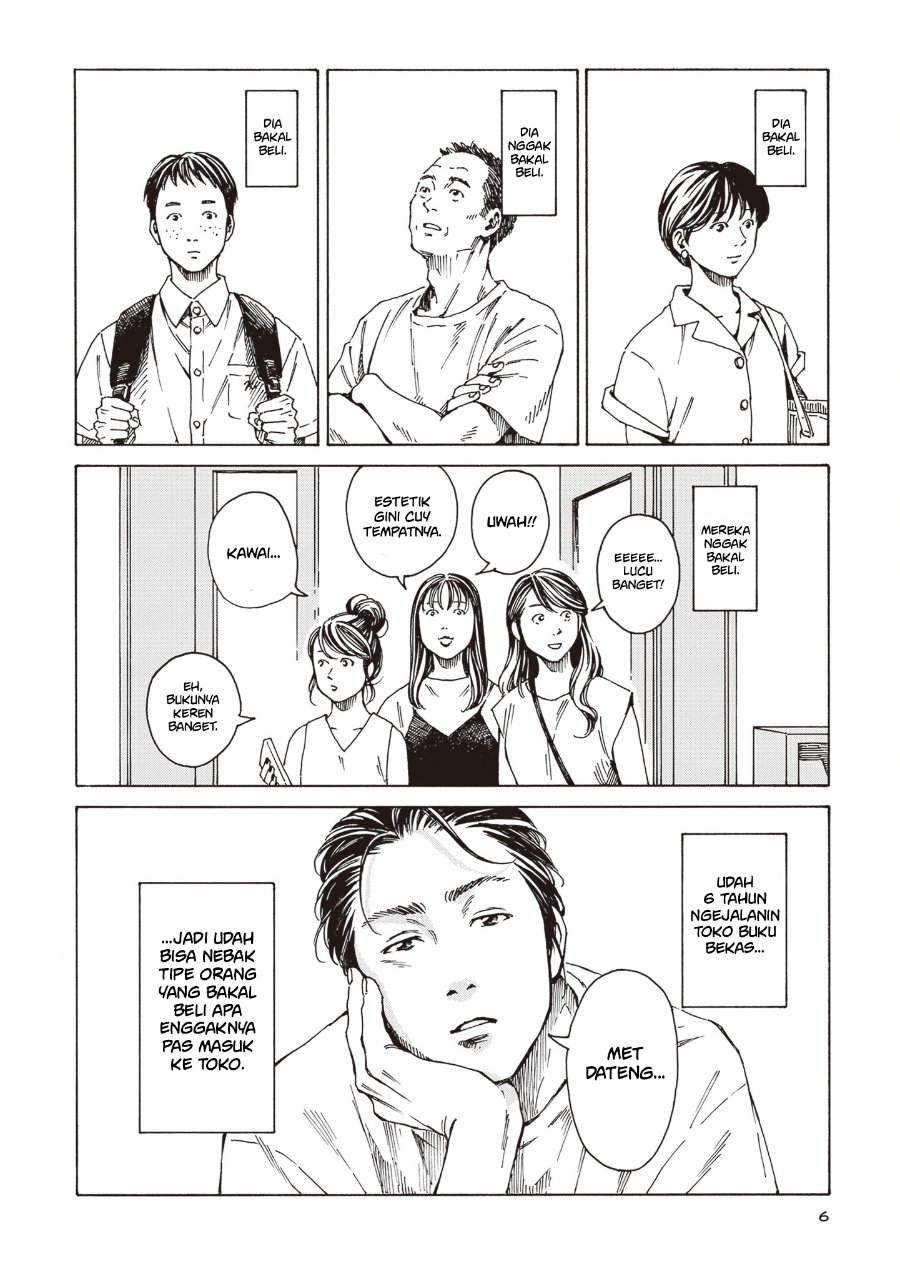 Hon nara Uru hodo - Furuhonya Juugatsudou to Sono Kyaku Chapter 1 halaman 3