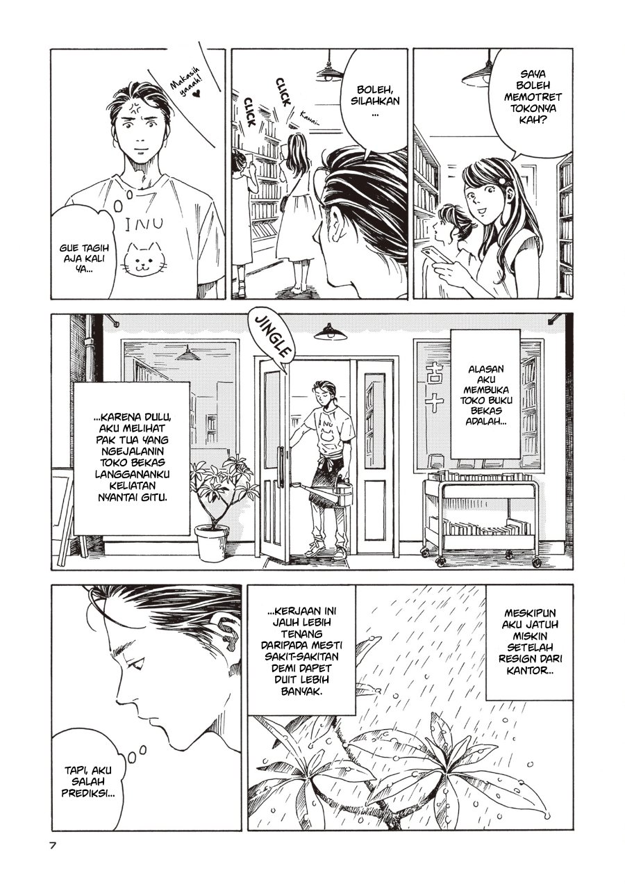 Hon nara Uru hodo - Furuhonya Juugatsudou to Sono Kyaku Chapter 1 halaman 4