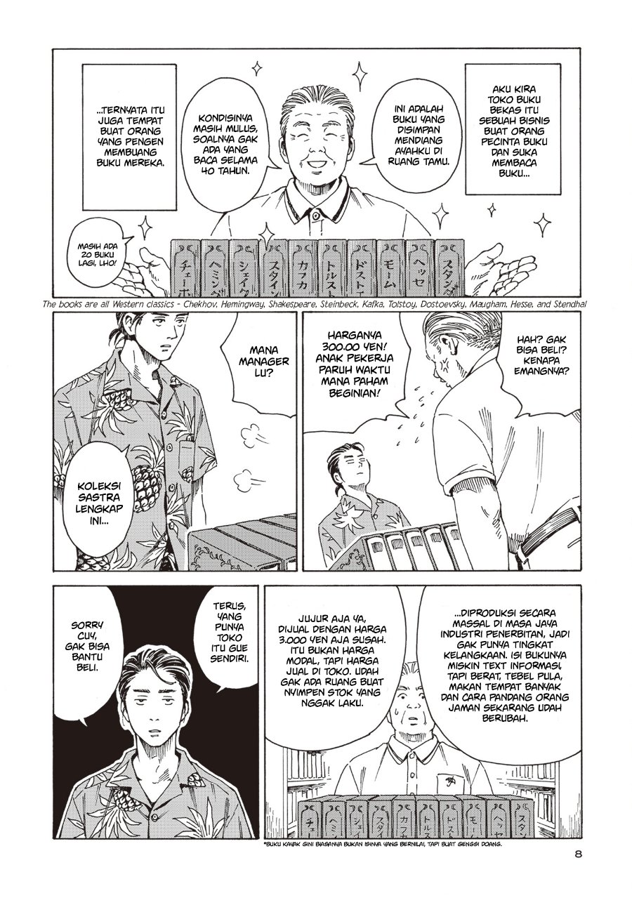Hon nara Uru hodo - Furuhonya Juugatsudou to Sono Kyaku Chapter 1 halaman 5