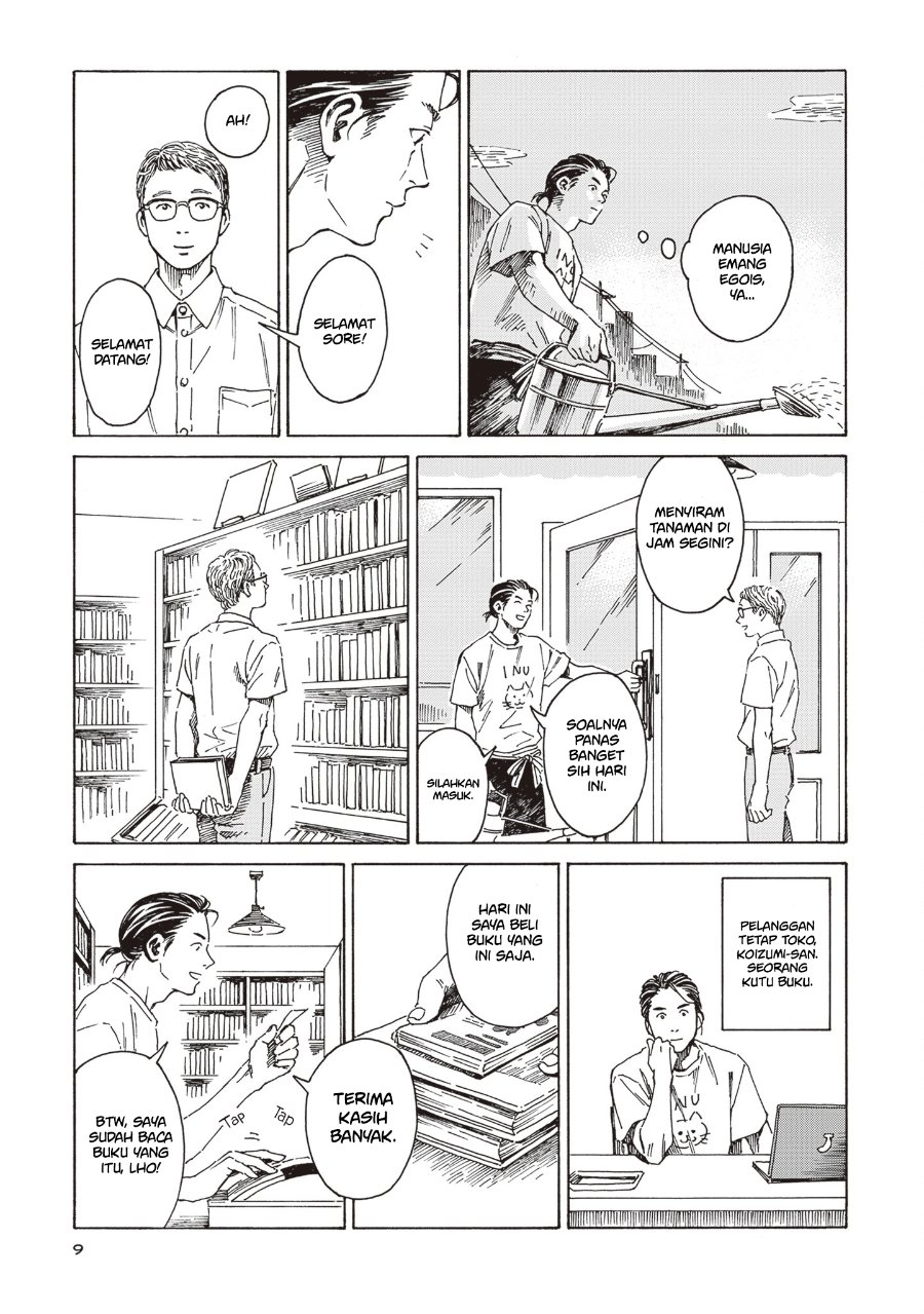 Hon nara Uru hodo - Furuhonya Juugatsudou to Sono Kyaku Chapter 1 halaman 6