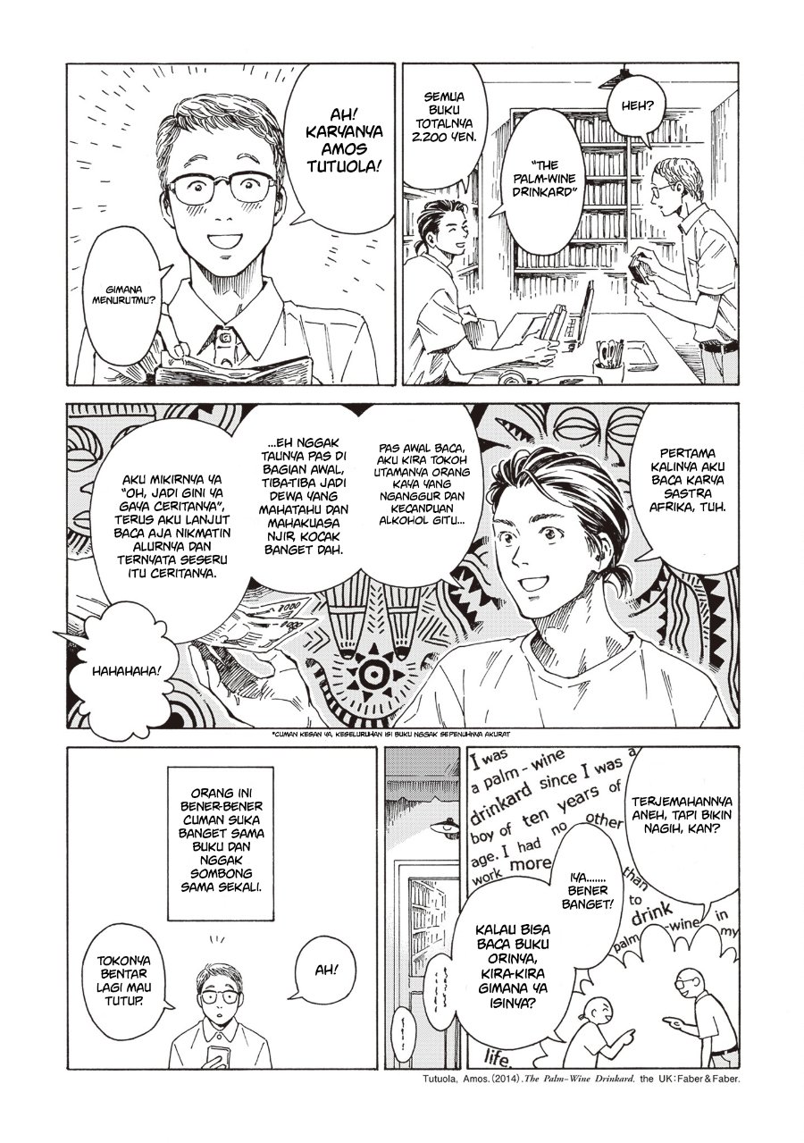 Hon nara Uru hodo - Furuhonya Juugatsudou to Sono Kyaku Chapter 1 halaman 7