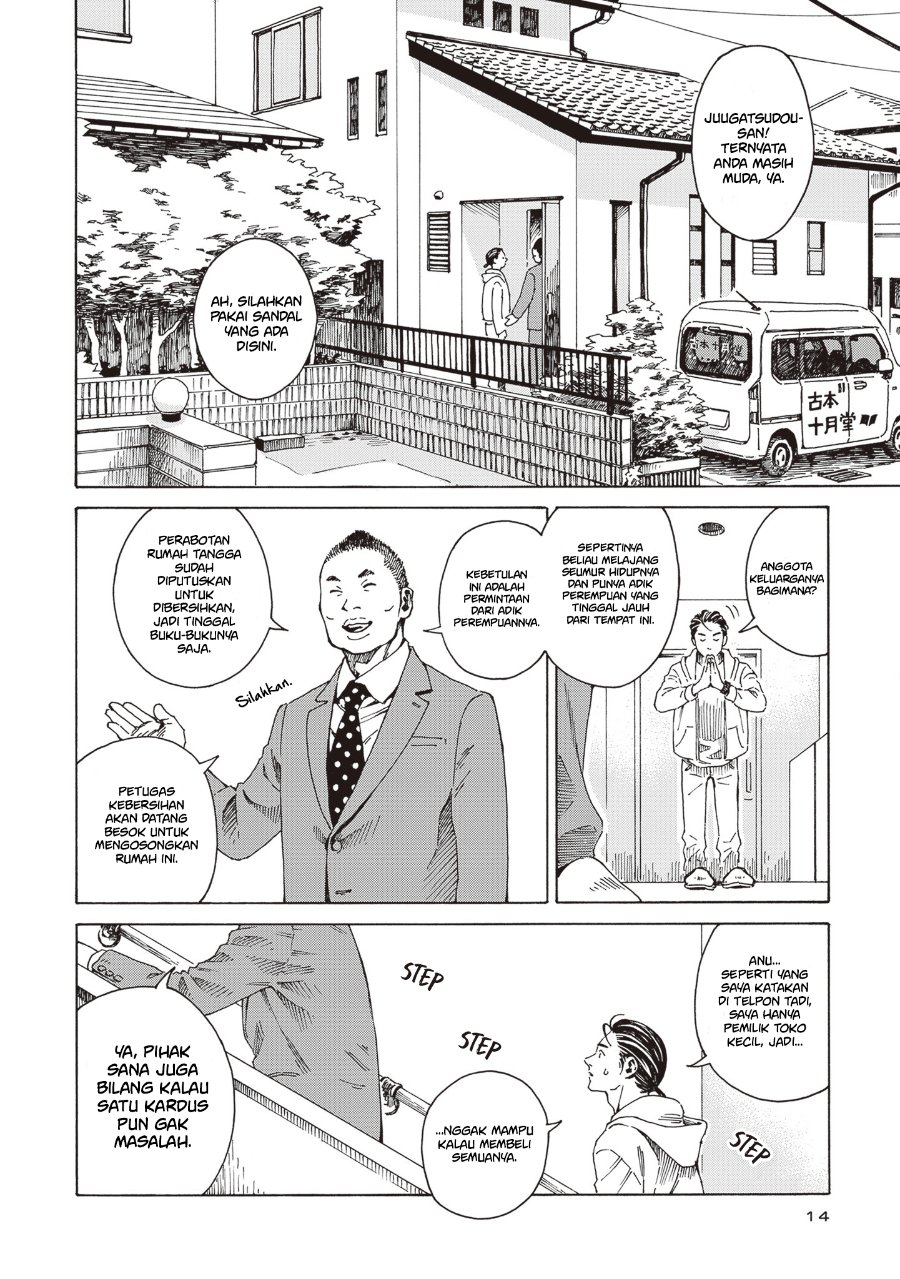 Hon nara Uru hodo - Furuhonya Juugatsudou to Sono Kyaku Chapter 1 halaman 11
