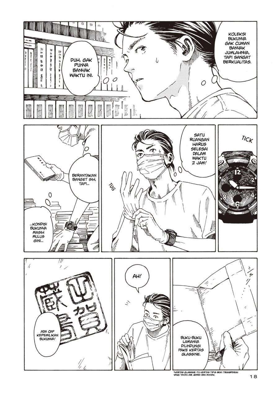 Hon nara Uru hodo - Furuhonya Juugatsudou to Sono Kyaku Chapter 1 halaman 15