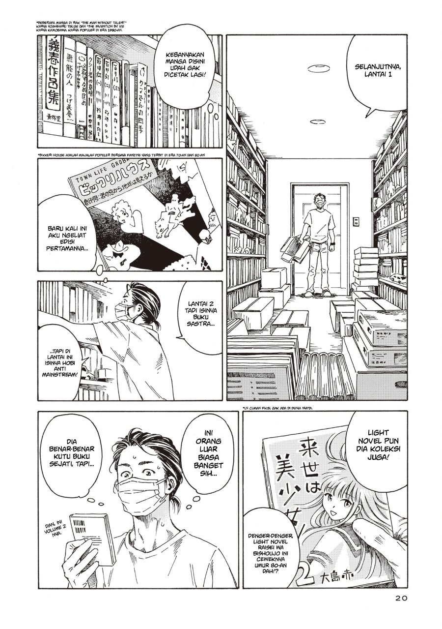 Hon nara Uru hodo - Furuhonya Juugatsudou to Sono Kyaku Chapter 1 halaman 17