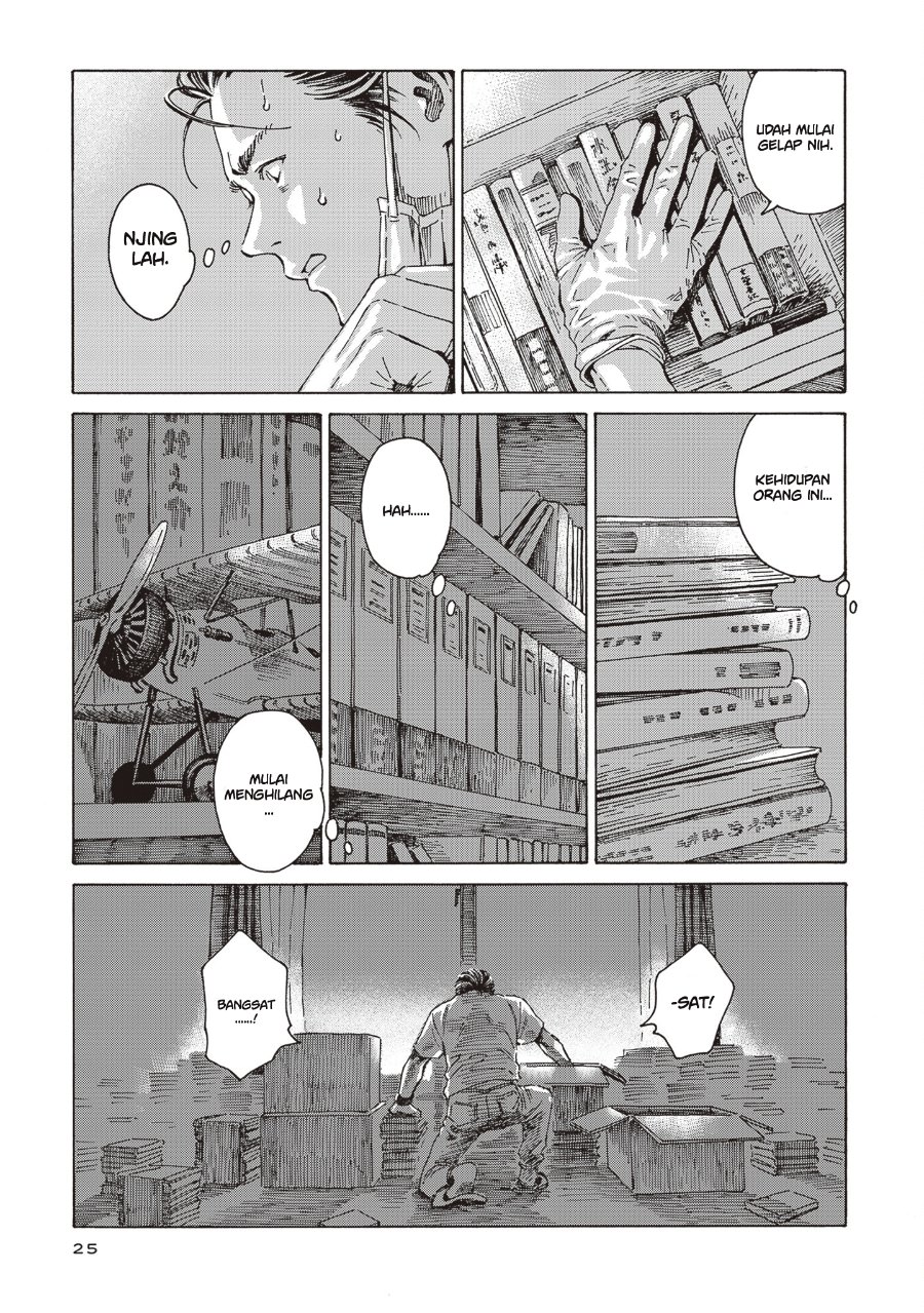 Hon nara Uru hodo - Furuhonya Juugatsudou to Sono Kyaku Chapter 1 halaman 22