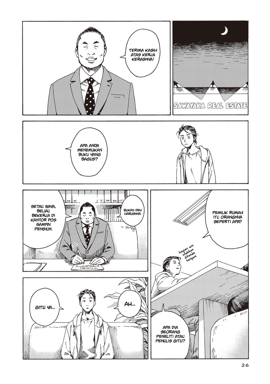Hon nara Uru hodo - Furuhonya Juugatsudou to Sono Kyaku Chapter 1 halaman 23