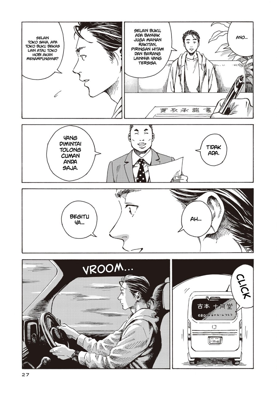 Hon nara Uru hodo - Furuhonya Juugatsudou to Sono Kyaku Chapter 1 halaman 24