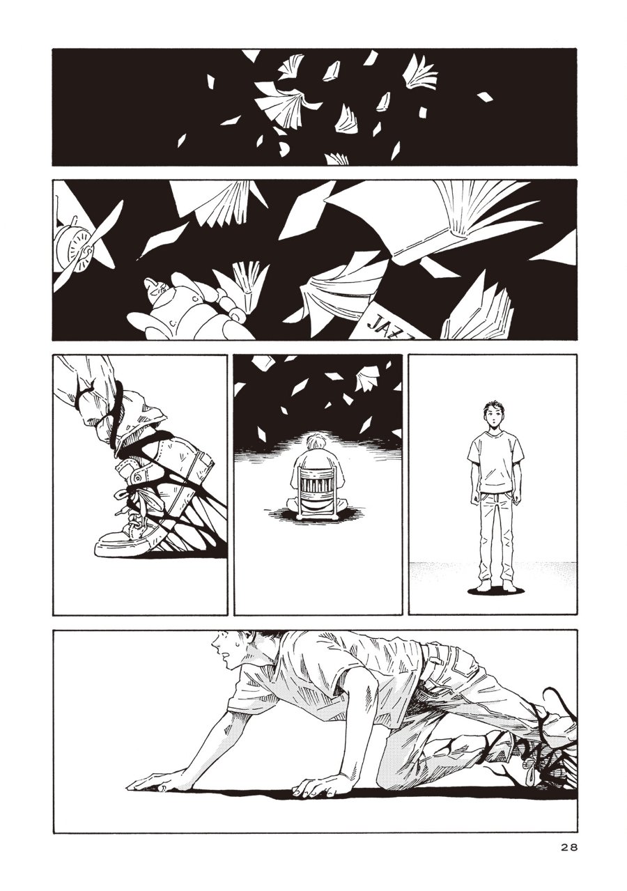 Hon nara Uru hodo - Furuhonya Juugatsudou to Sono Kyaku Chapter 1 halaman 25