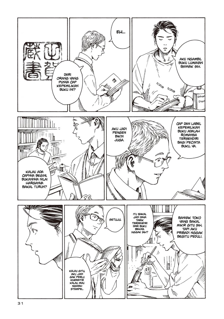 Hon nara Uru hodo - Furuhonya Juugatsudou to Sono Kyaku Chapter 1 halaman 28
