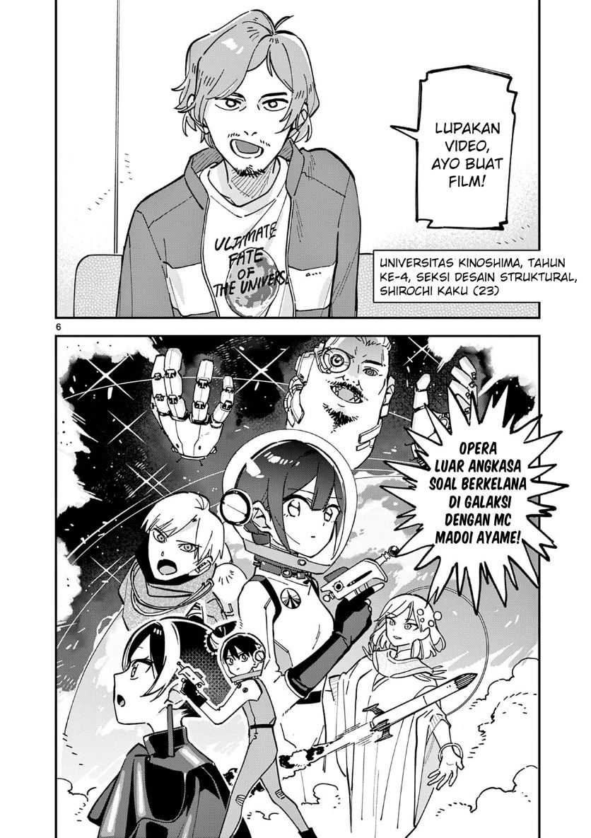 Houkago Bokura wa Uchuu ni Madou Chapter 17 halaman 6