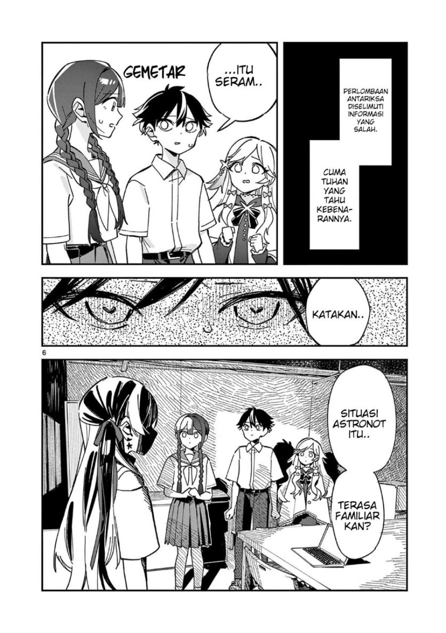 Houkago Bokura wa Uchuu ni Madou Chapter 48 halaman 6