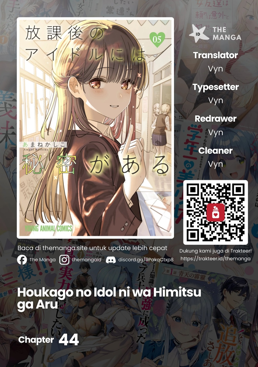 Houkago no Idol ni wa Himitsu ga aru Chapter 44 halaman 1