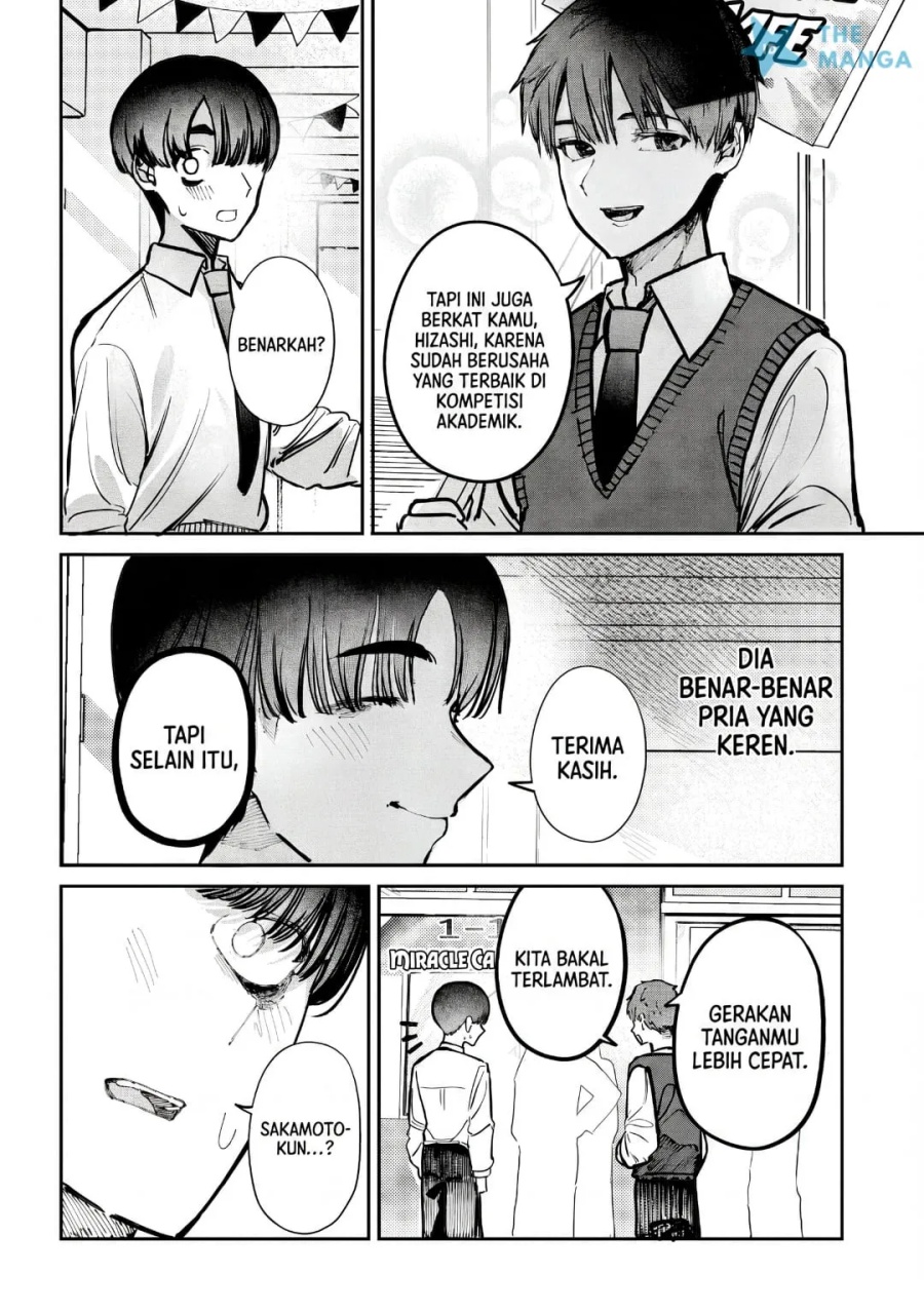 Houkago no Idol ni wa Himitsu ga aru Chapter 44 halaman 5