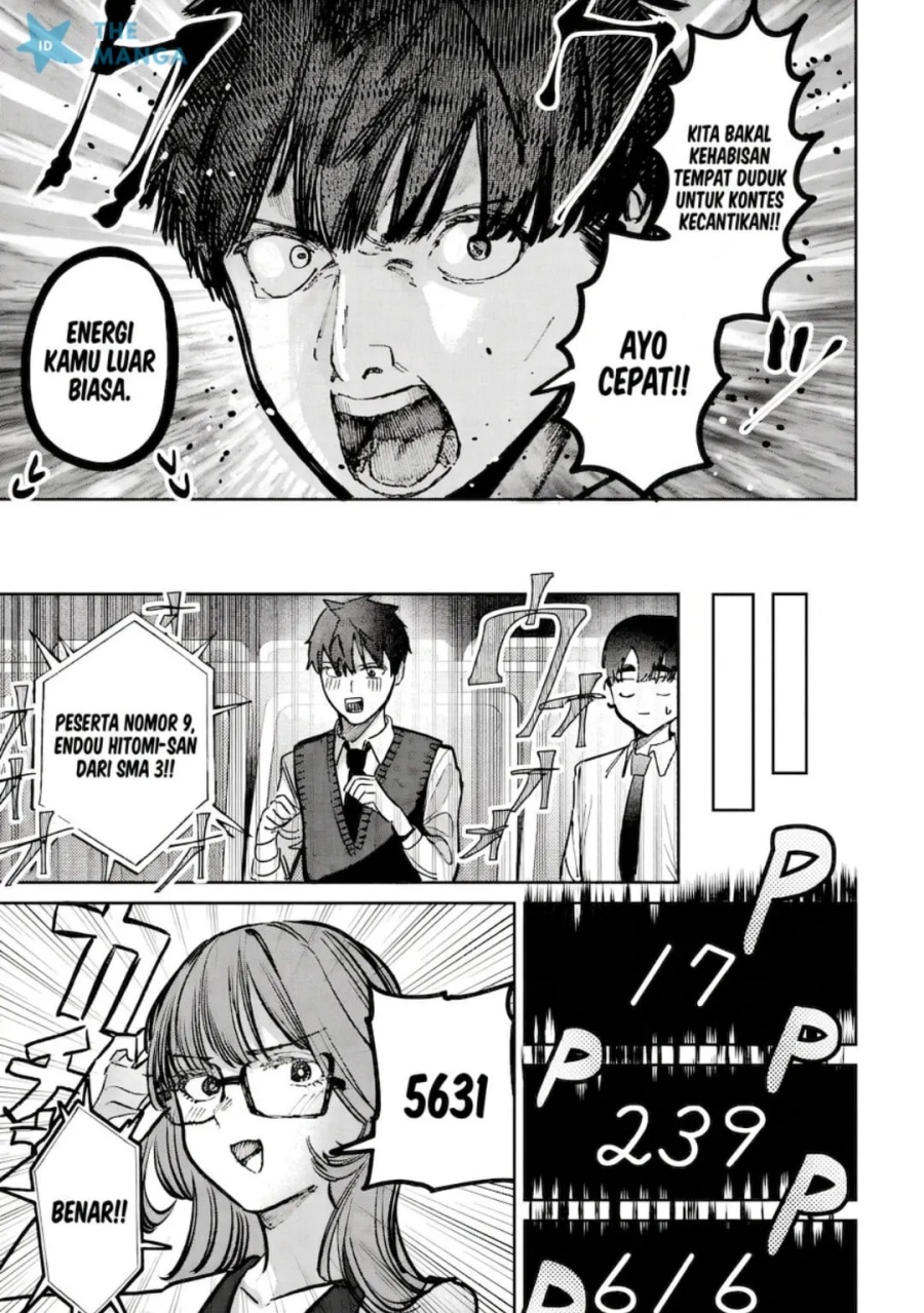 Houkago no Idol ni wa Himitsu ga aru Chapter 44 halaman 6