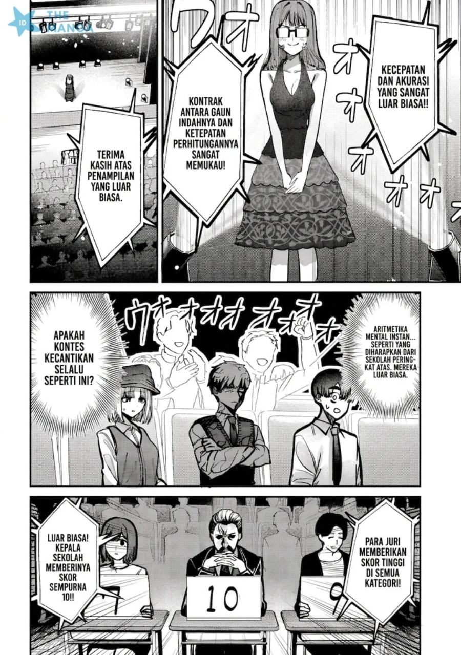 Houkago no Idol ni wa Himitsu ga aru Chapter 44 halaman 7