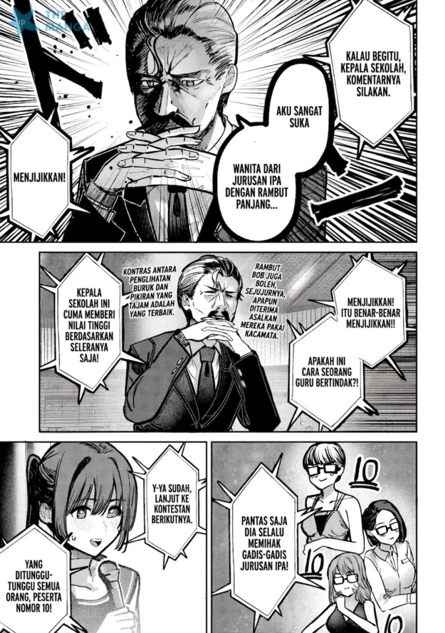 Houkago no Idol ni wa Himitsu ga aru Chapter 44 halaman 8
