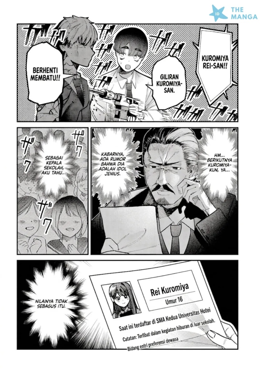 Houkago no Idol ni wa Himitsu ga aru Chapter 44 halaman 9