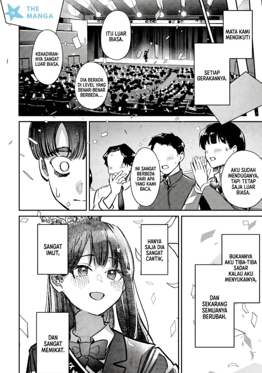 Houkago no Idol ni wa Himitsu ga aru Chapter 44 halaman 13