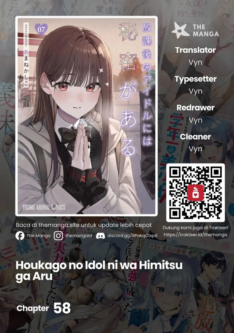 Houkago no Idol ni wa Himitsu ga aru Chapter 58 halaman 1