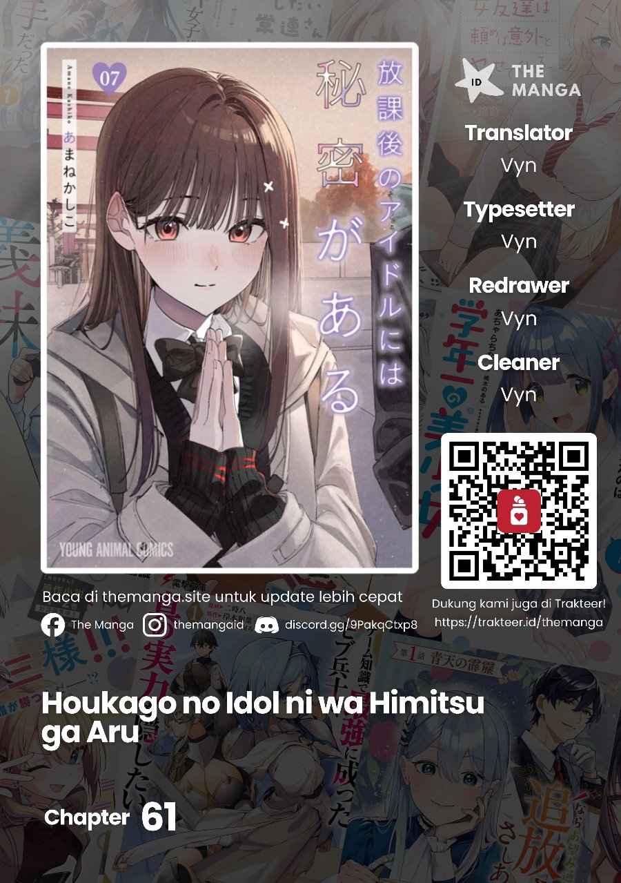 Houkago no Idol ni wa Himitsu ga aru Chapter 61 halaman 1
