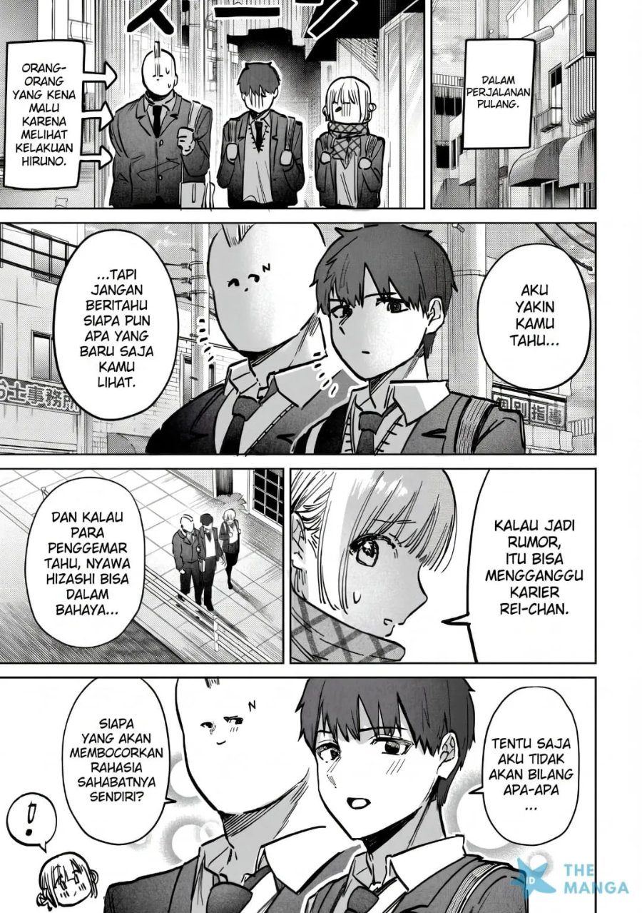 Houkago no Idol ni wa Himitsu ga aru Chapter 61 halaman 14