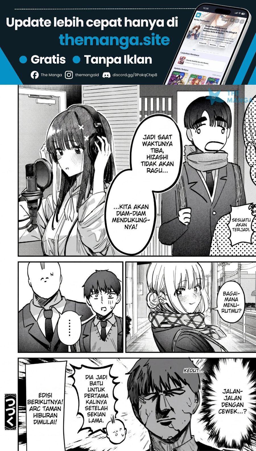 Houkago no Idol ni wa Himitsu ga aru Chapter 61 halaman 17