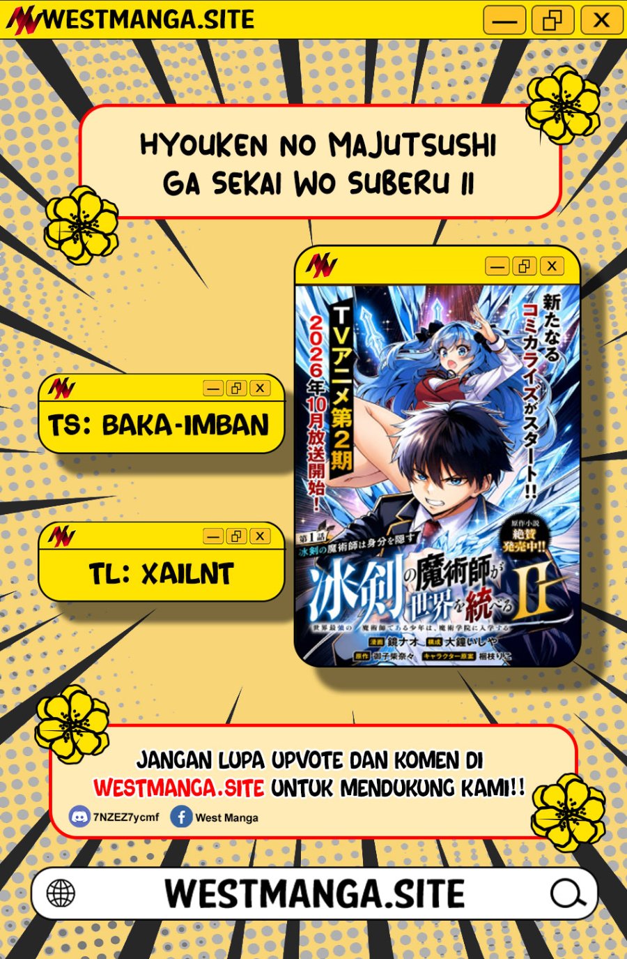 Hyouken no Majutsushi ga Sekai wo Suberu II Chapter 1 halaman 4