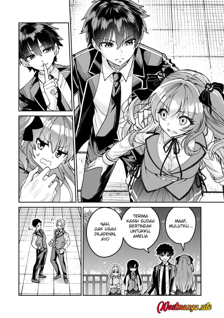 Hyouken no Majutsushi ga Sekai wo Suberu II Chapter 1 halaman 12