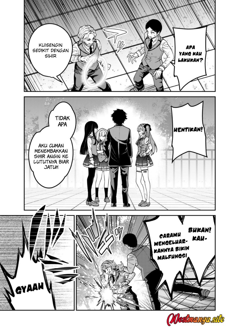 Hyouken no Majutsushi ga Sekai wo Suberu II Chapter 1 halaman 15