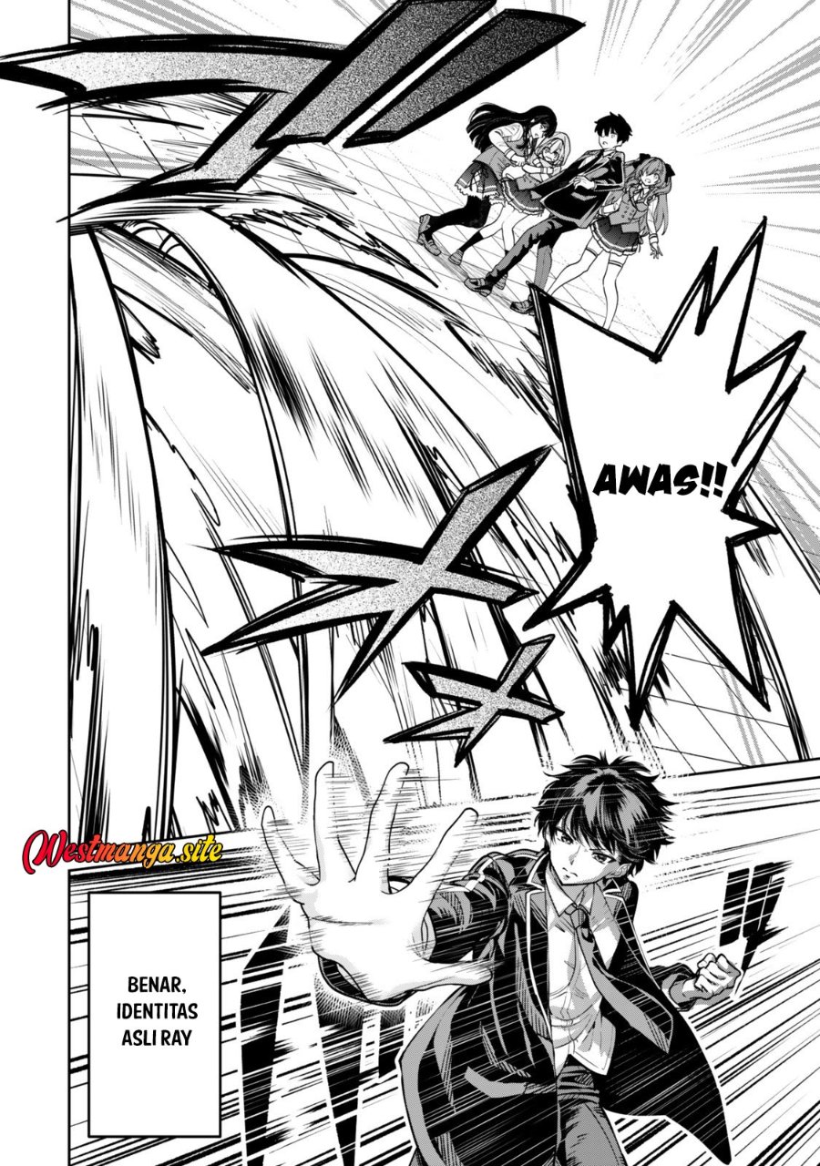 Hyouken no Majutsushi ga Sekai wo Suberu II Chapter 1 halaman 16