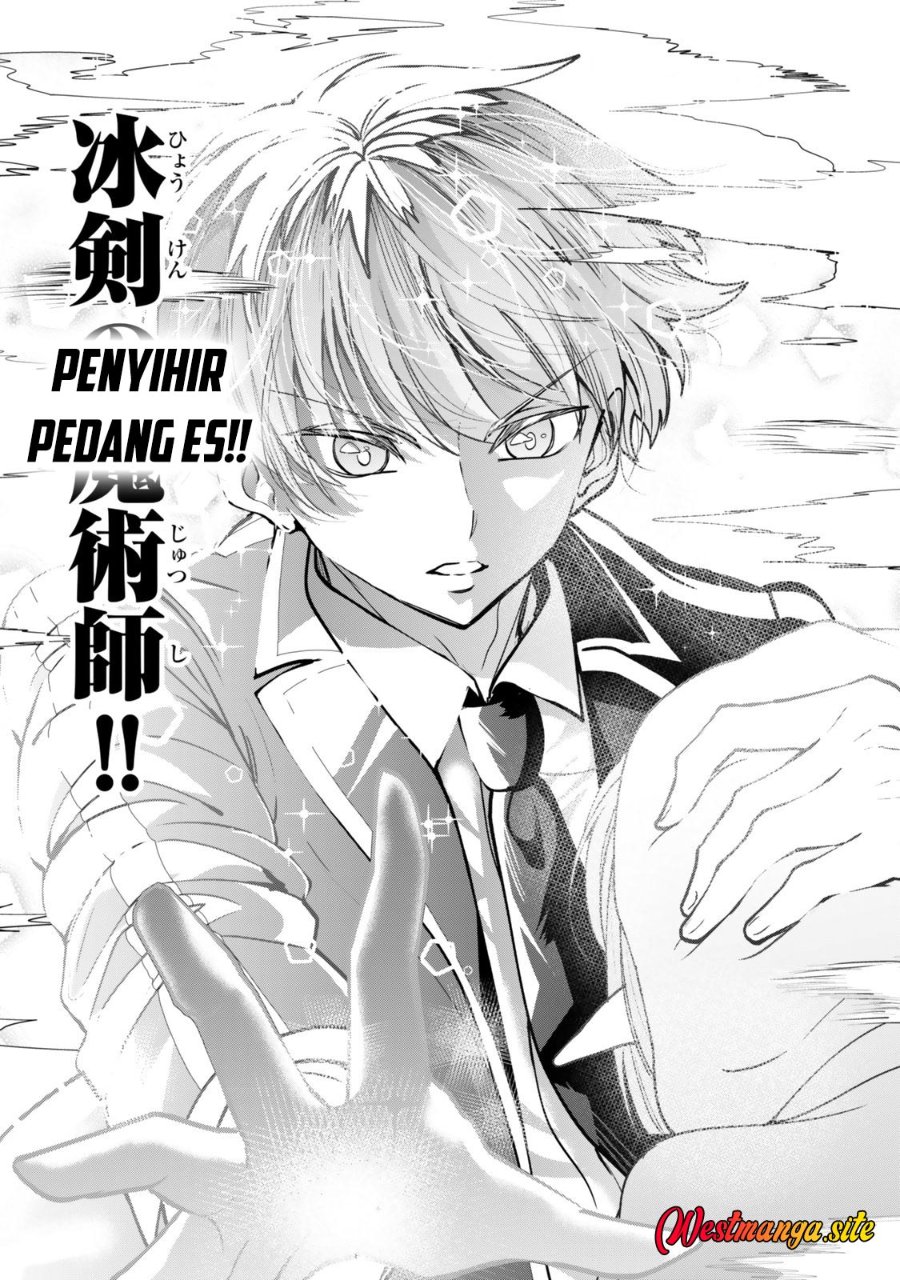 Hyouken no Majutsushi ga Sekai wo Suberu II Chapter 1 halaman 18