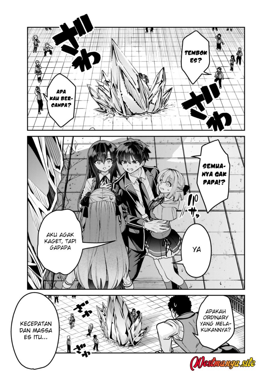 Hyouken no Majutsushi ga Sekai wo Suberu II Chapter 1 halaman 19
