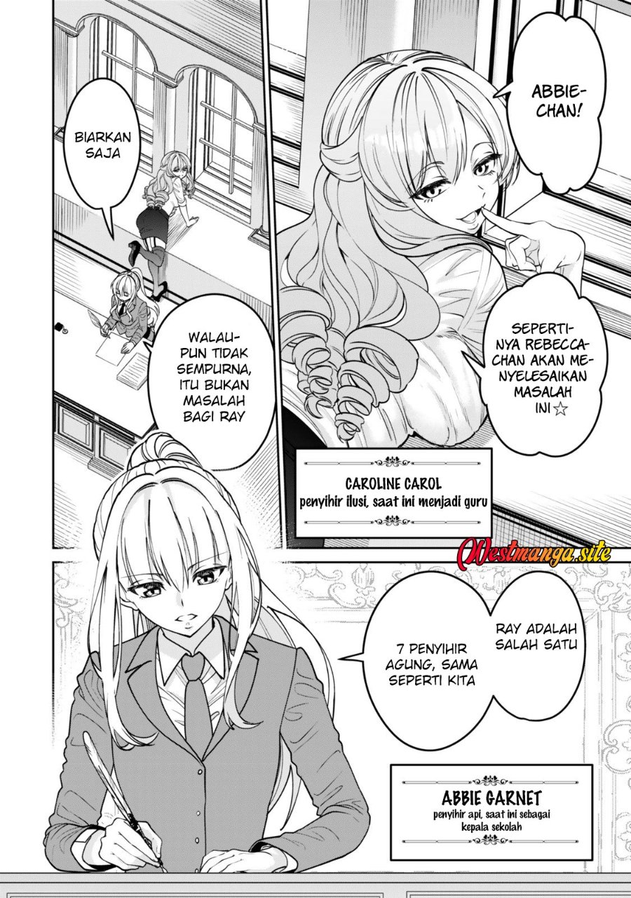 Hyouken no Majutsushi ga Sekai wo Suberu II Chapter 1 halaman 26