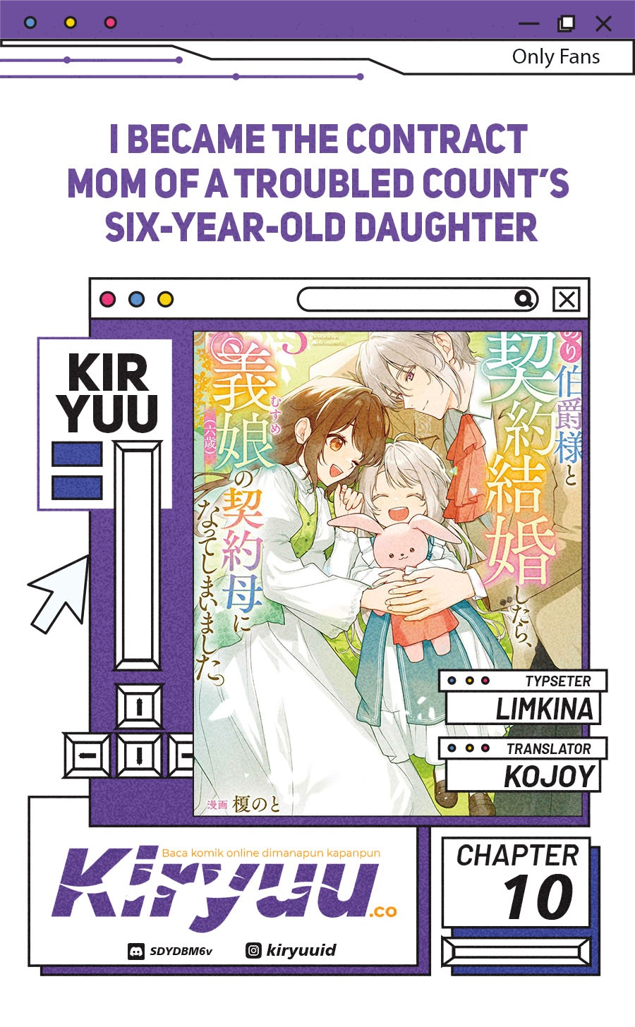 I Became the Contract Mom of a Troubled Count's Six-Year-Old Daughter Chapter 10 halaman 1