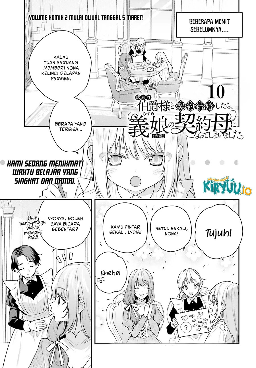 I Became the Contract Mom of a Troubled Count's Six-Year-Old Daughter Chapter 10 halaman 2