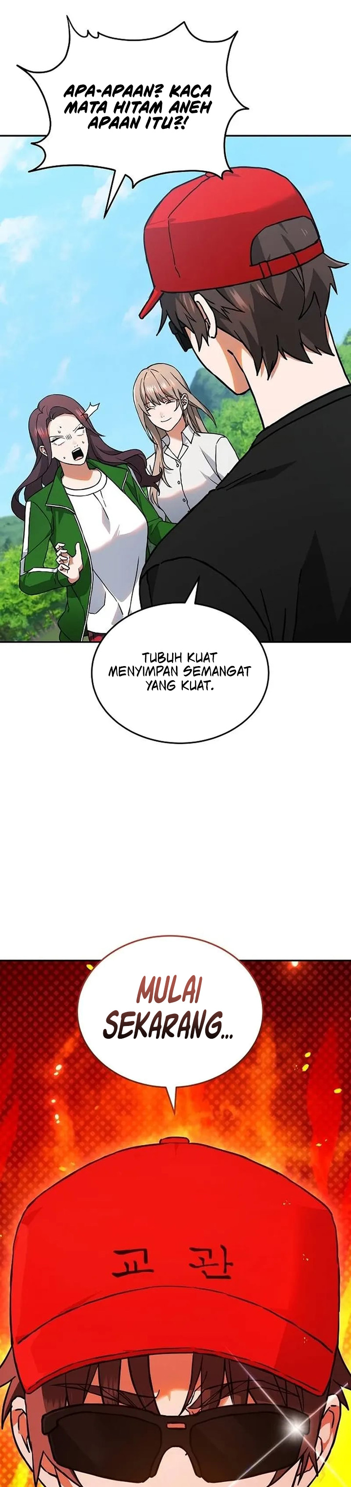 I Retired to the Countryside, and National-Level Big Shots Won't Leave Me Alone Chapter 9 halaman 22