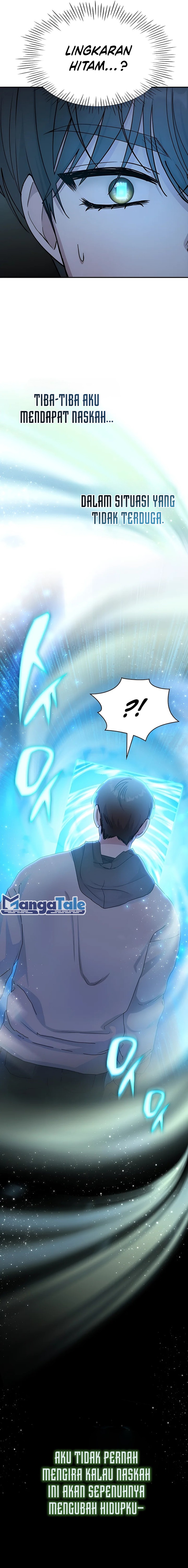 I Was Immediately Mistaken for a Monster Genius Actor Chapter 0 halaman 7