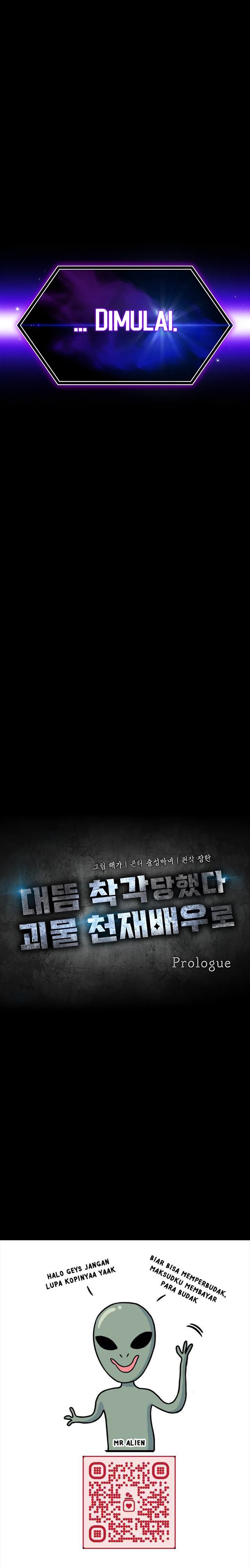 I Was Immediately Mistaken for a Monster Genius Actor Chapter 0 halaman 12